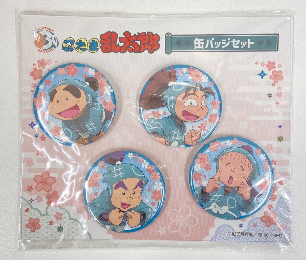 忍たま みんなで商い 缶バッジ しんべヱ80.虎若80 忍たま みんなで商い 缶バッジ しんべヱ80.虎若80