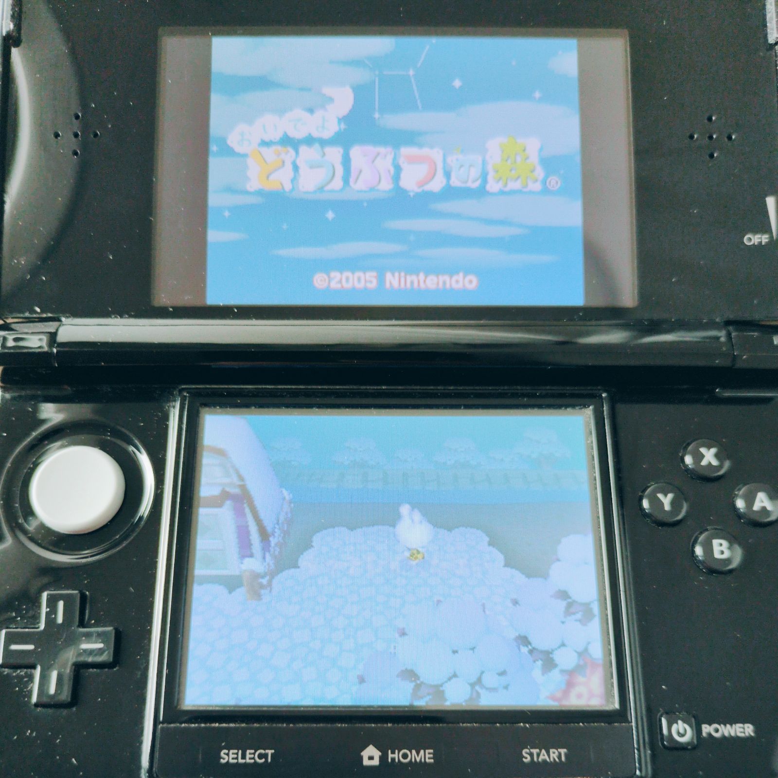 3DS ブラック 本体 良品 付属品 動作確認済み 10510-0876 - メルカリ