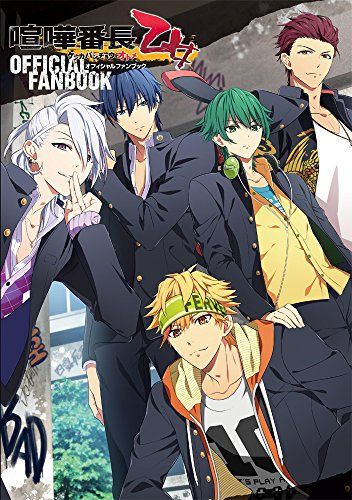 現代美術家アンディゴールズウォスリイ写真集 ボイス