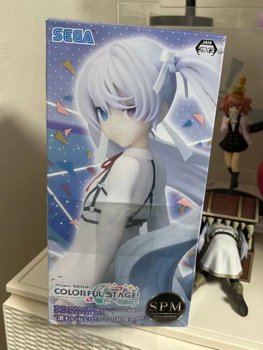 プロジェクトセカイ 25時、ナイトコードで。ニーゴ フィギュア 暁山