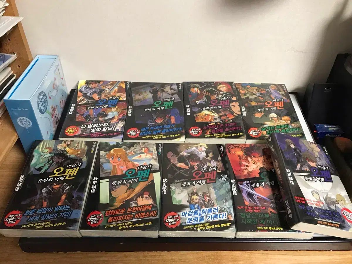 極希少❗️DOUBLE RL Book 人気 ダブルアールエル写真集 極希少