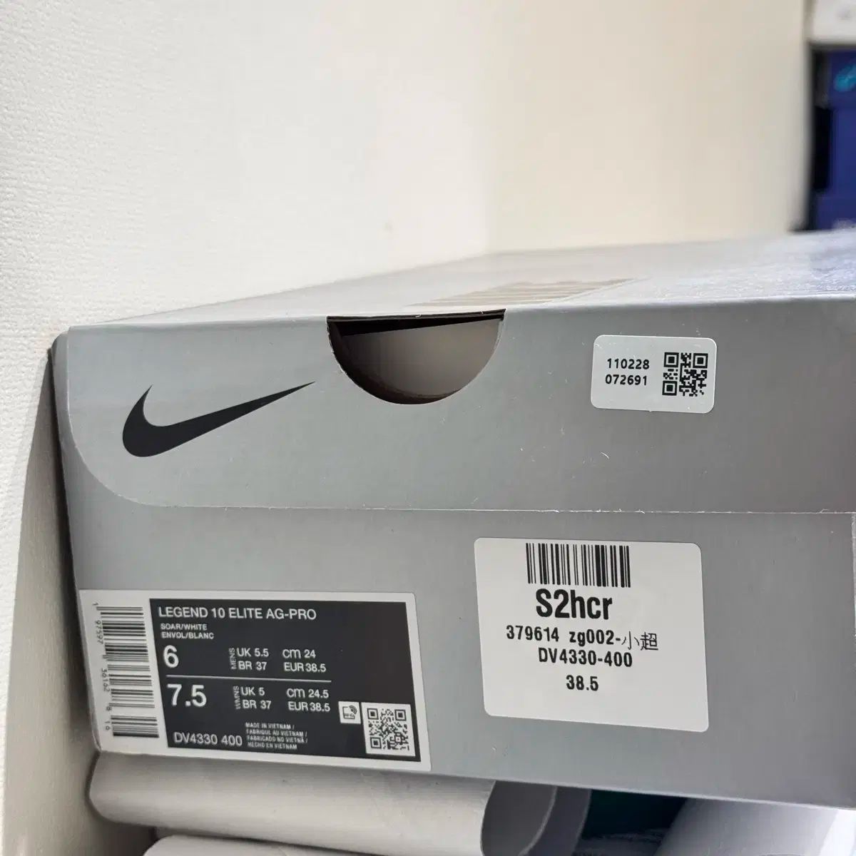 ティエンポ 0 エリート レジェンド NIKE ナイキ AG-PRO 公式通販 AG-PRO／サッカーショップKAMO &frasl; KISHISPO Kemari87 レモネード×ブラック ティエンポレジェンド10 Nike AG-PRO25.0