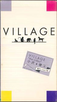 VHS 小沢健二 Village The Video TOVF1227 EMI /00300 - メルカリ