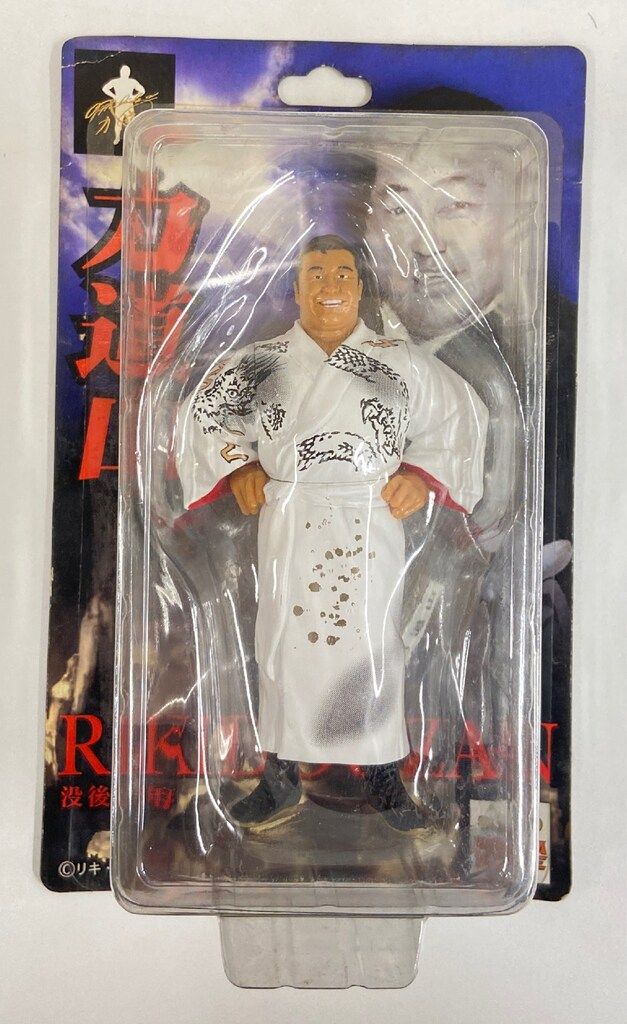 モグラハウス 力道山フィギュア(白ローブ) 391967 - メルカリ