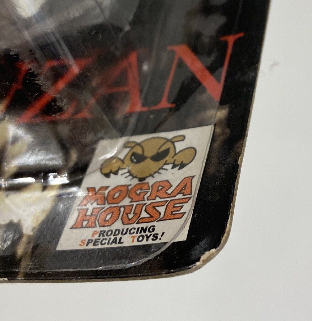 モグラハウス 力道山フィギュア(白ローブ) 391967 - メルカリ