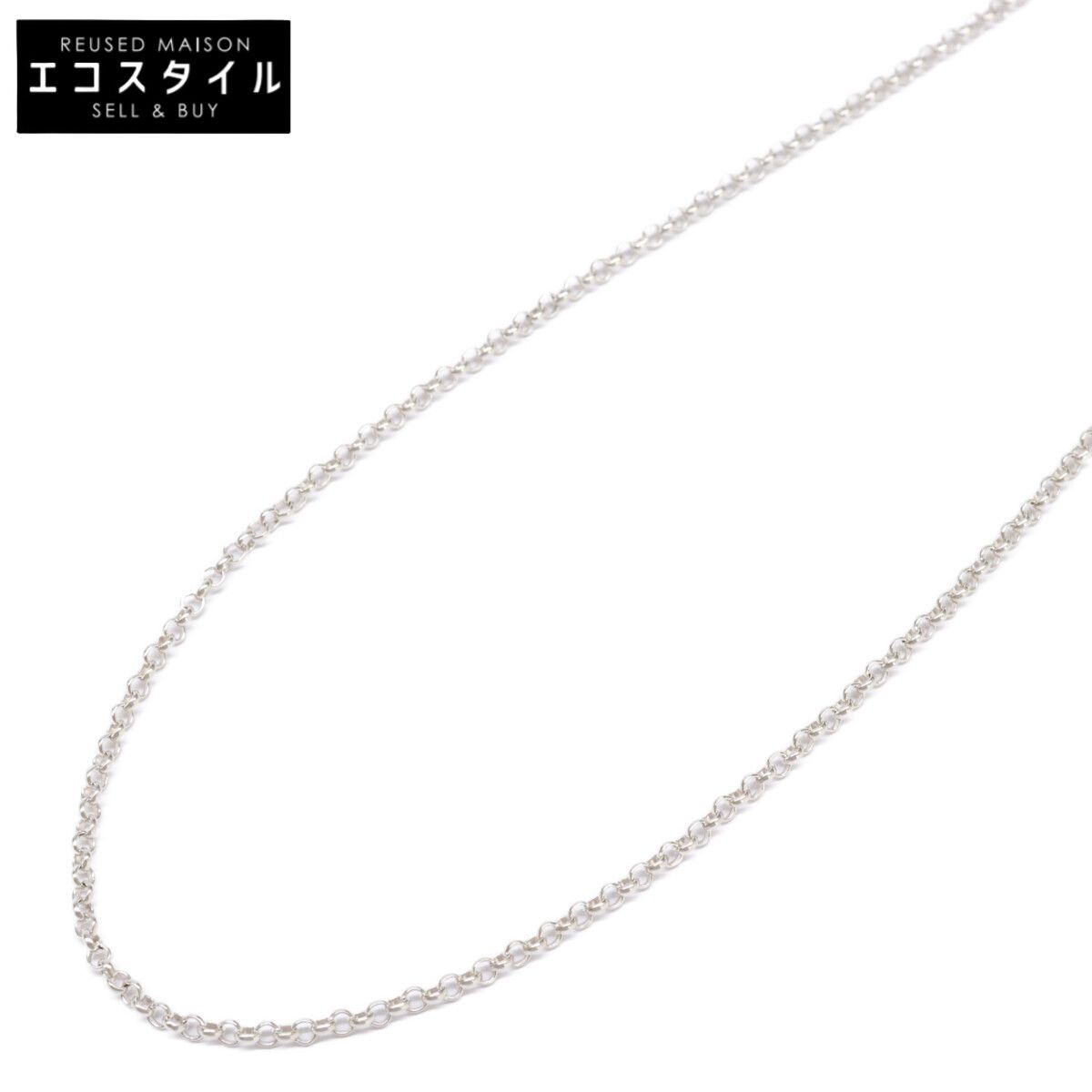 Chrome Hearts クロムハーツ 925 20インチ ロールチェーン - メルカリ