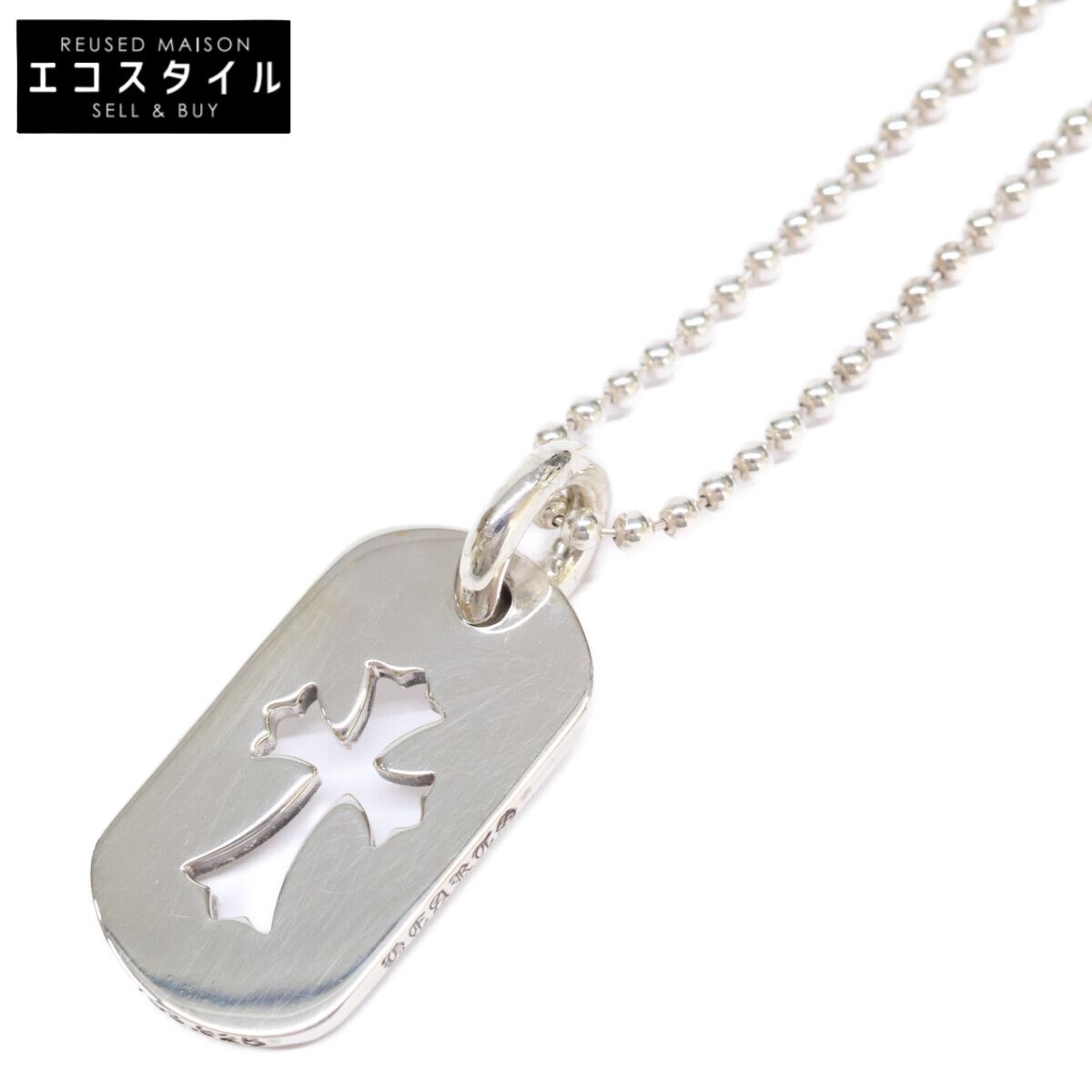 極美品 クロムハーツ ネックレス925シルバー CHROME HEARTS 極美品