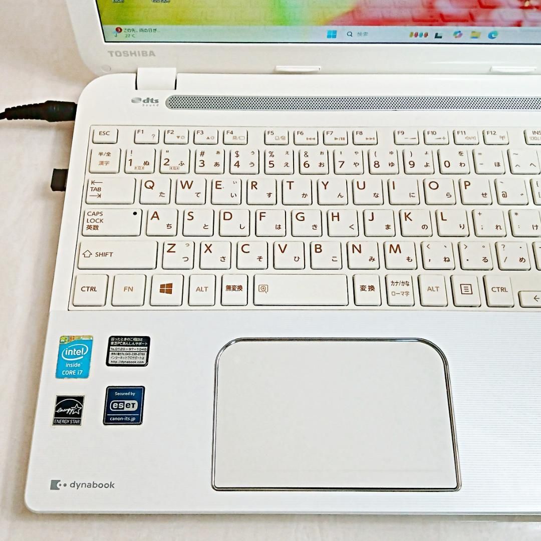 高性能i7！SSD480☆オフィス・初心者OK！Win11ノートパソコン☆P03 高性能i7！SSD480☆オフィス・初心者OK！Win11ノートパソコン☆P03