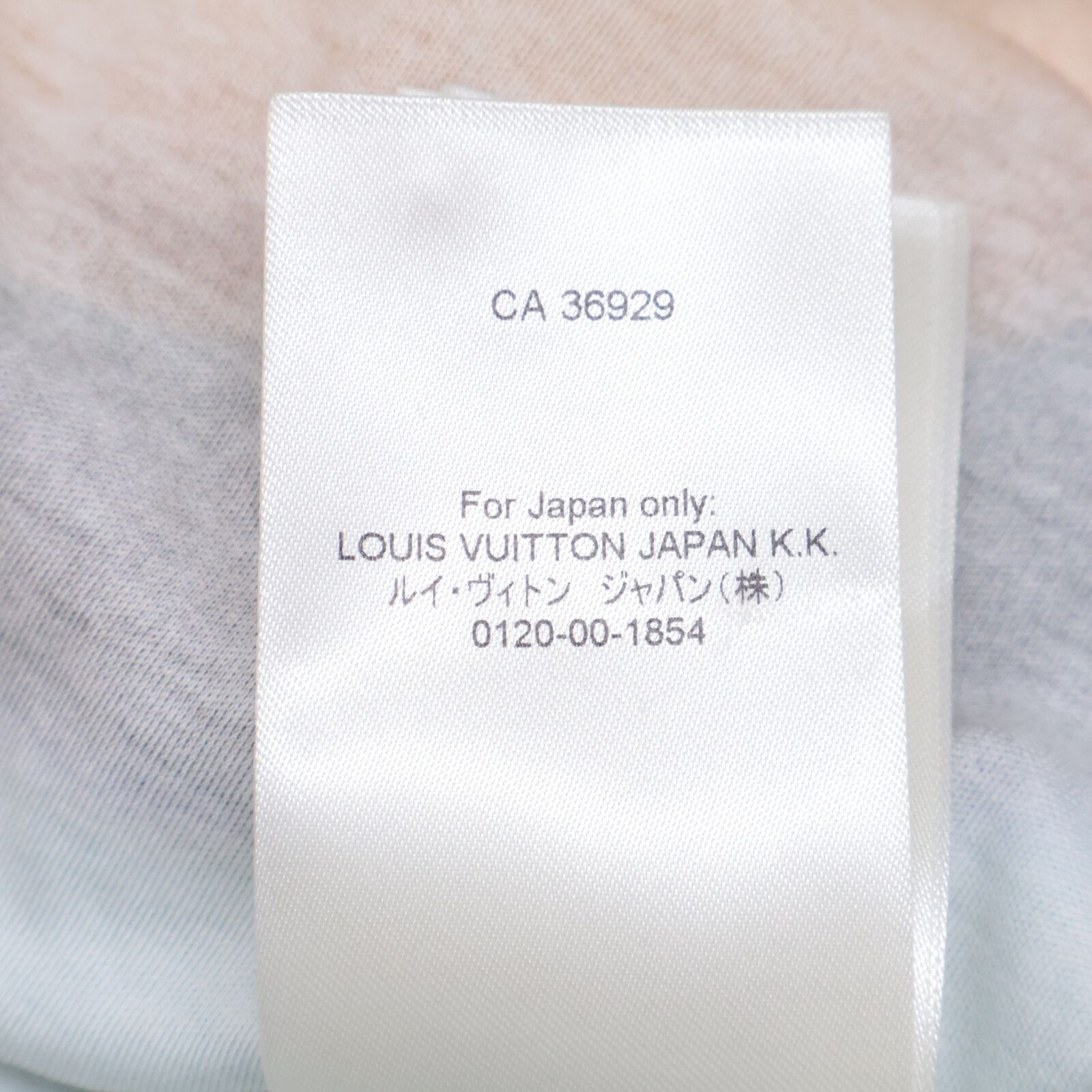 LVダック 襟元チェーン付