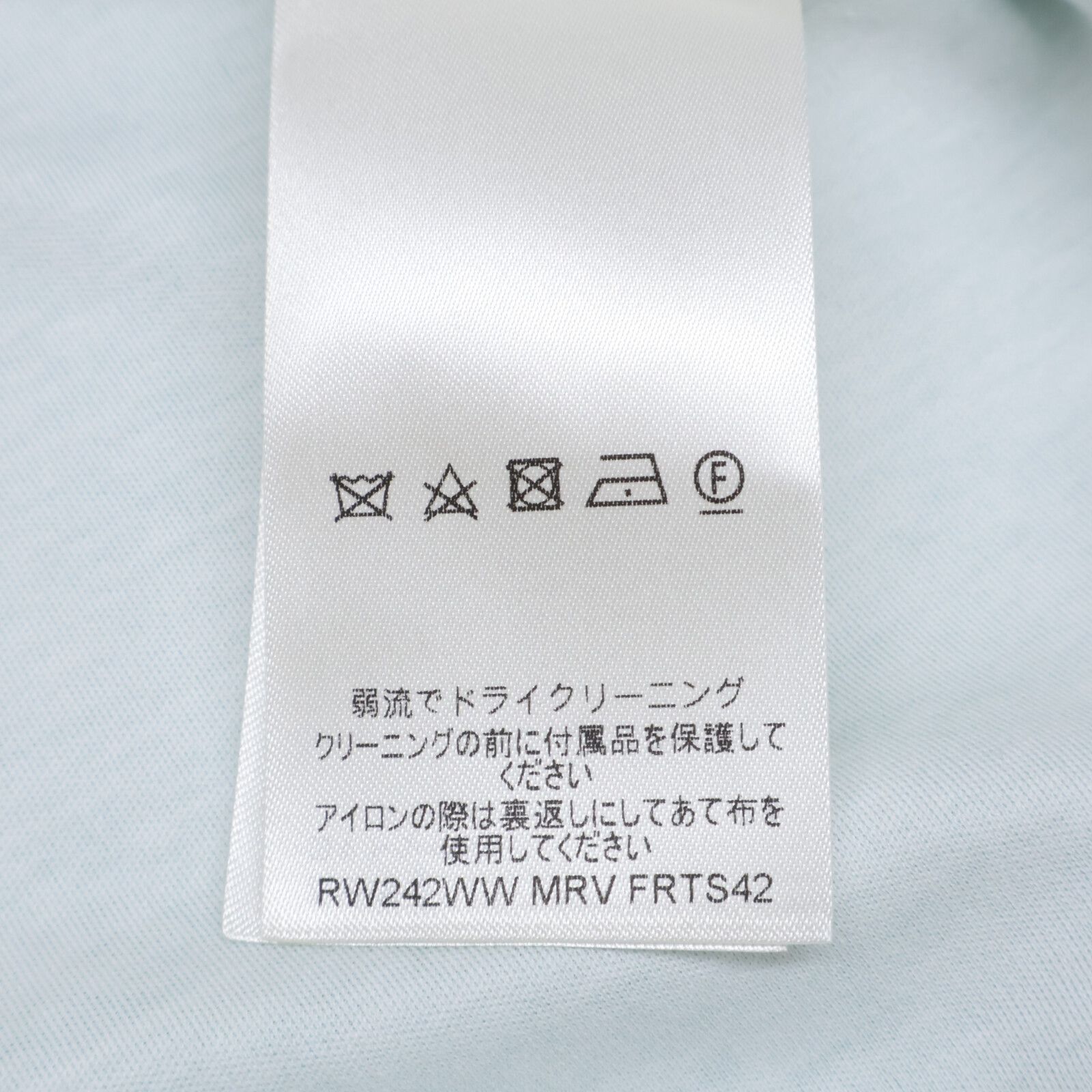 襟元チェーン付