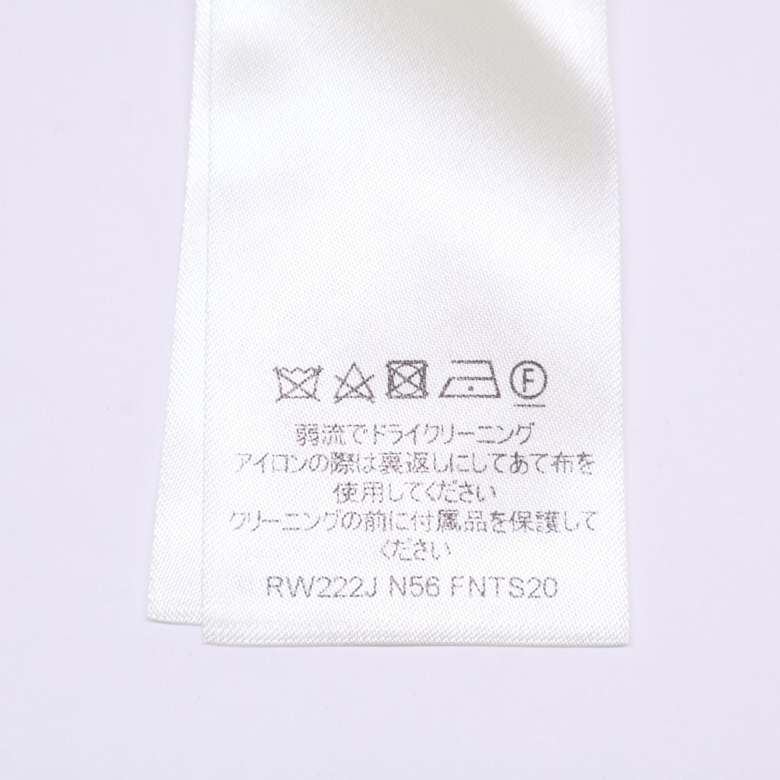  LOUIS VUITTON ルイヴィトン 正規 22年製 RW 222 J N 56 モノグラム プリント 半袖Tシャツ M 半袖(Tシャツ) Tシャツ カットソー