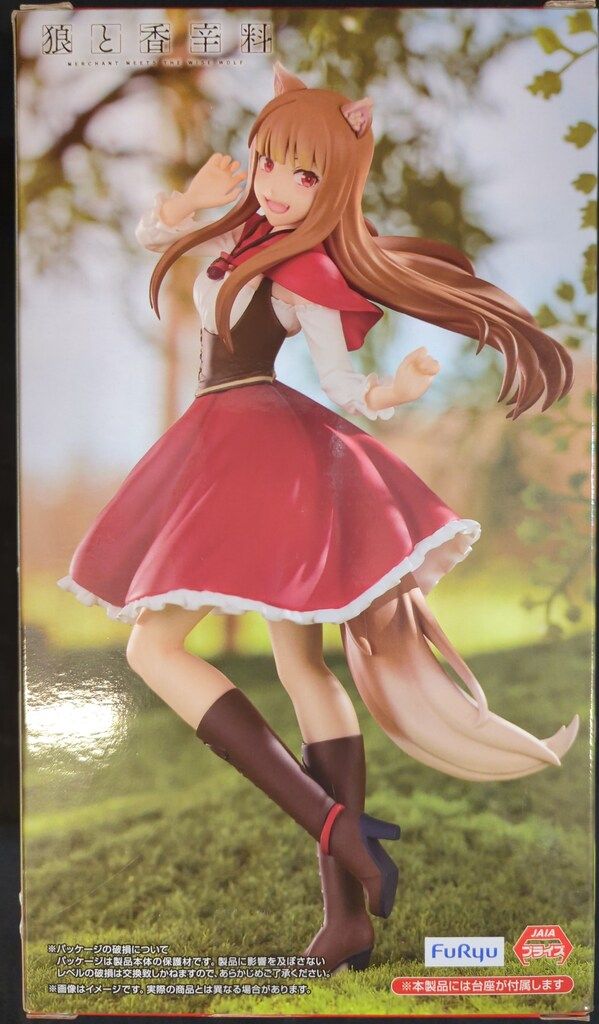 ホロ ミューリ 狼と香辛料 5 DESKTOP 赤ずきん トリオトライト