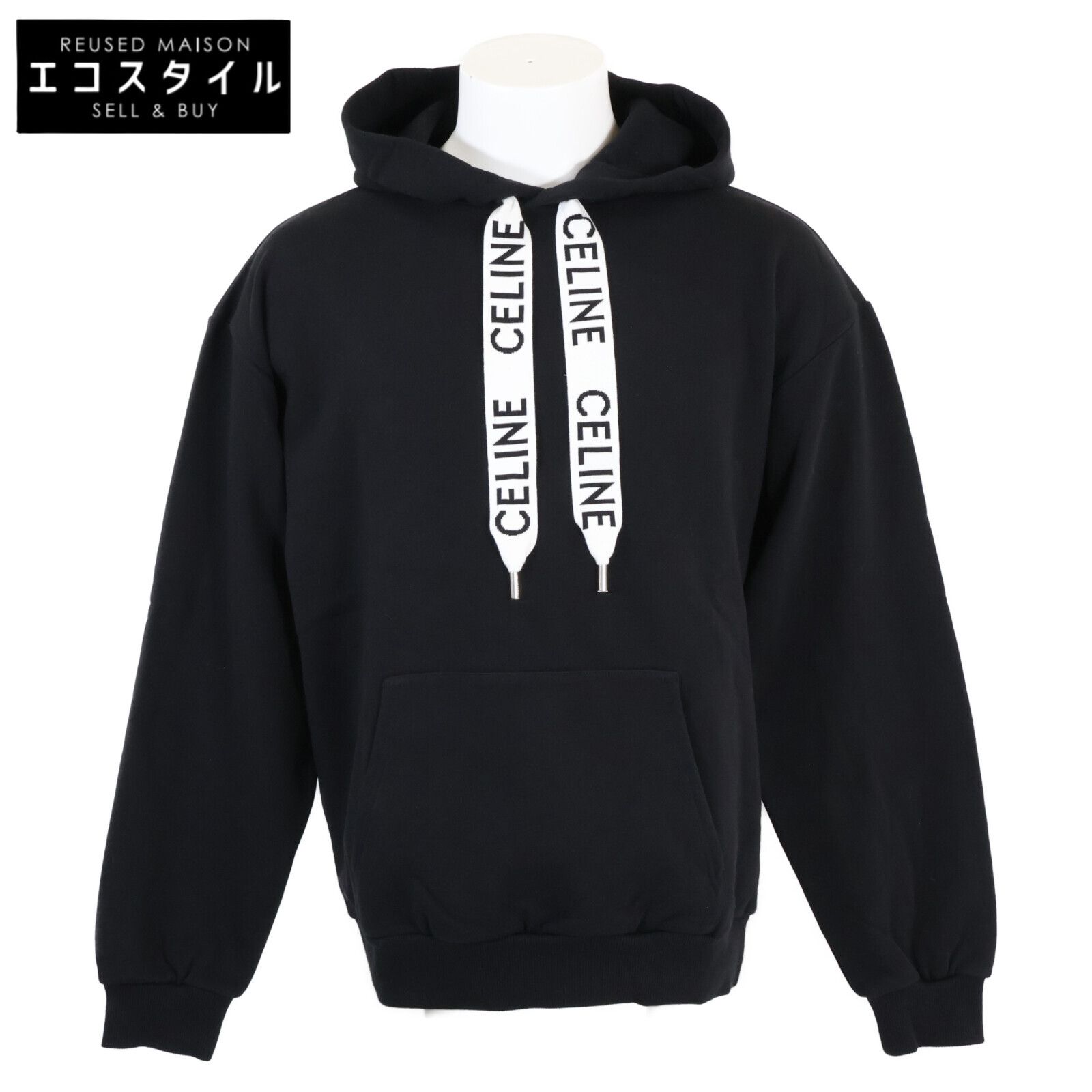 CELINE セリーヌ 【美品/国内正規】2Y468670Q ルーズ フーディ/プル