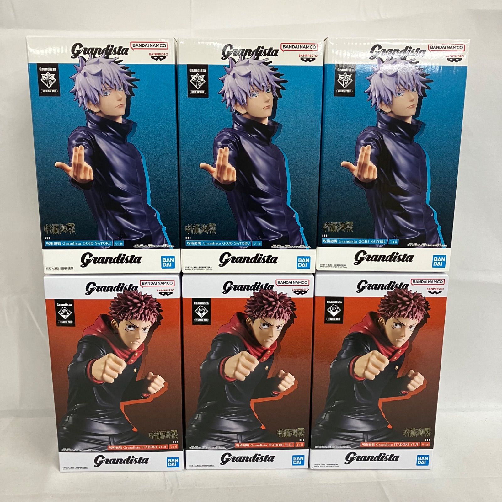 未開封 呪術廻戦 Grandista 五条悟 虎杖悠仁 フィギュア 6個セット