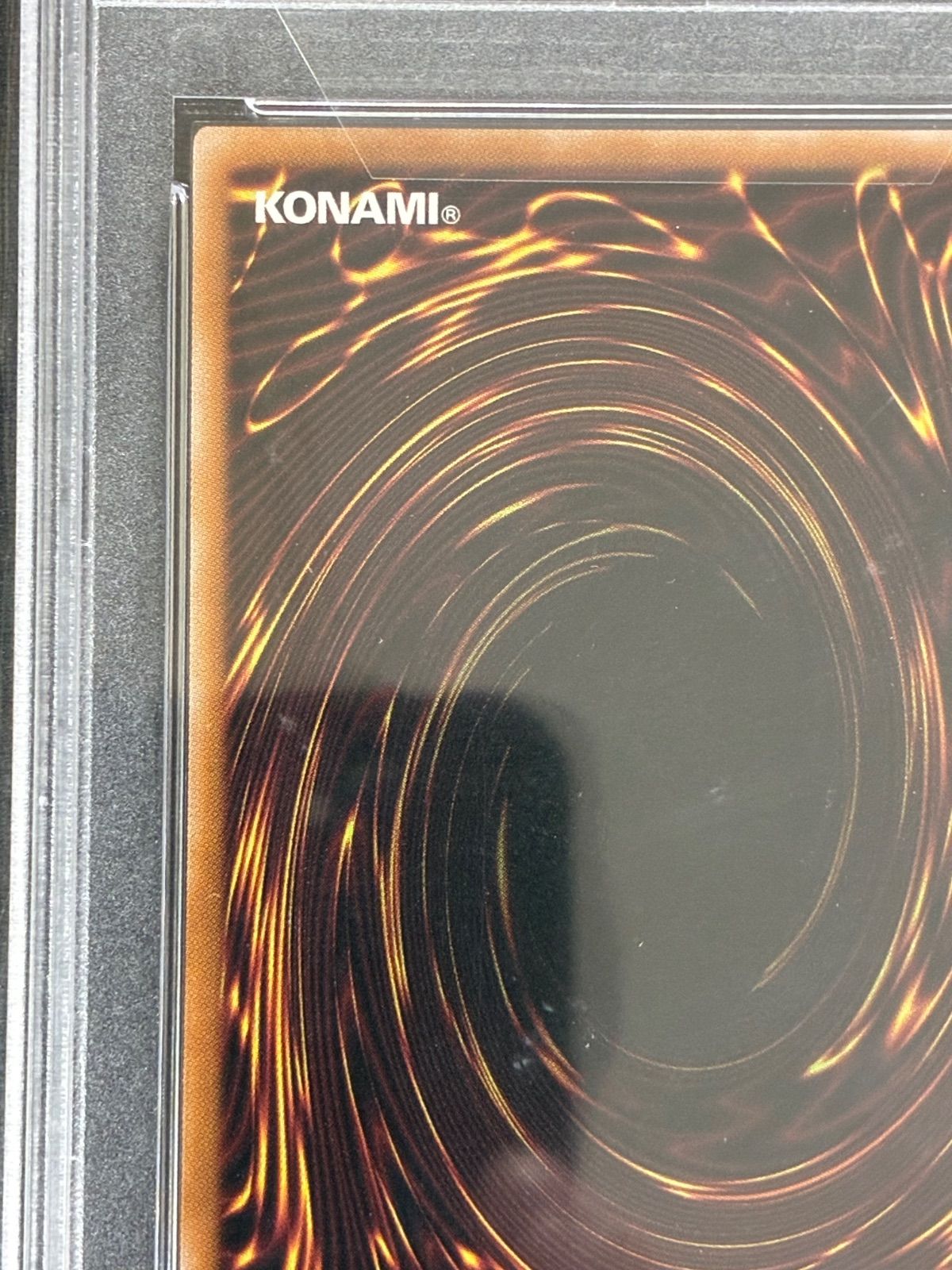 PSA10】遊戯王 マリスポーンマーチヘア 25th アライアンスインサイト