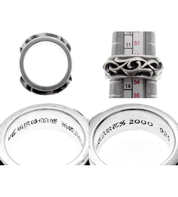 クロムハーツ　chromehearts ダブルナローヴァインバンドリング CHROME HEARTS クロムハーツ ダブルナローヴァインバンド 21.5号