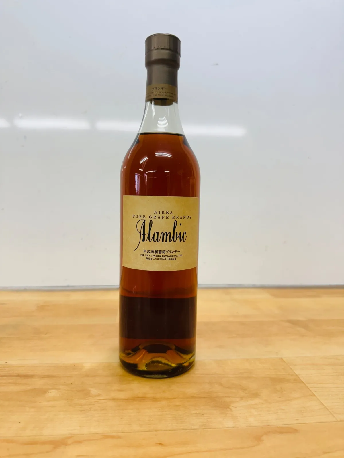 飲料・酒 未開封 未開栓 NIKKA ニッカ アランビック Alambic ニッカ