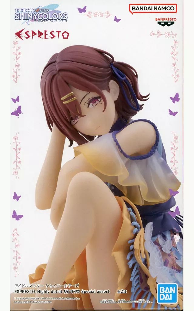 中古】フィギュア 樋口円香 Another color 「アイドルマスター