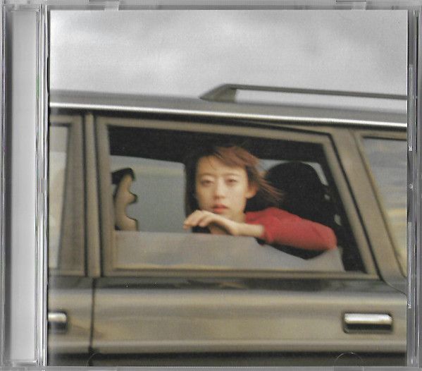 CD 羊文学 our hope (通常盤) KSCL3370 F.C.L.S. 未開封 /00110 - メルカリ