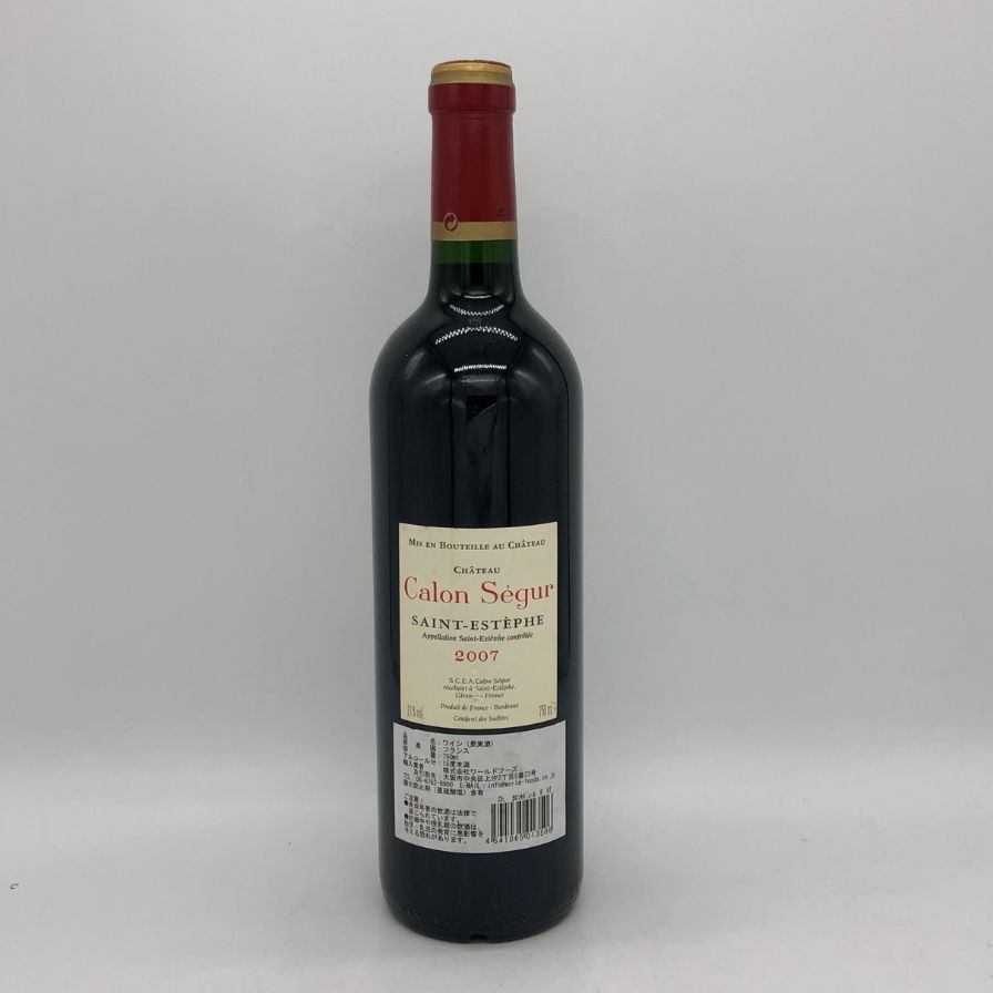 Calon Segur 2007 赤ワイン 750ml 2007年 シャトー・カロン・セギュール（愛を伝えるハートのラベル