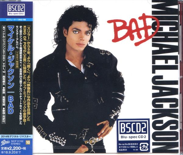 CD マイケル・ジャクソン BAD (Blu-spec CD2) SICP31152 EPIC 未開封