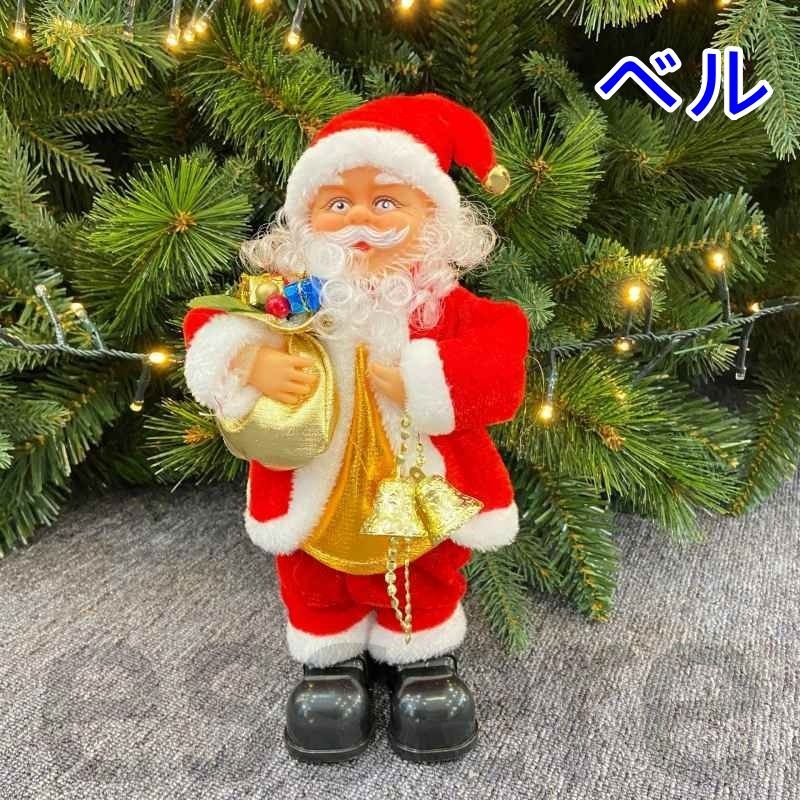 クリスマス サンタ 人形 サンタクロース 置物 音楽人形 ぬいぐるみ
