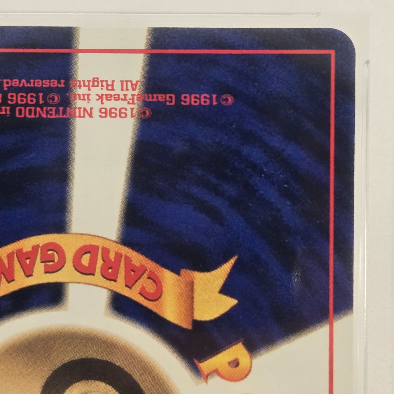 PSA10】旧裏 ヤドキング 拡張パック第1弾 金、銀、新世界へ