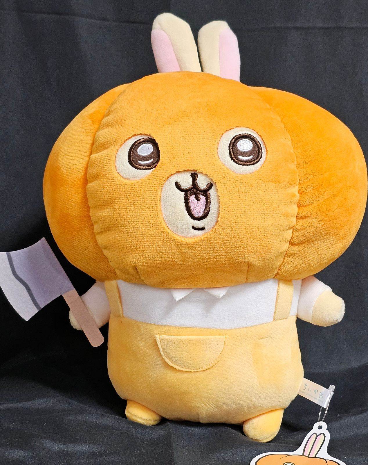 ちいかわ うさぎ モモンガ カボチャBIGぬいぐるみ - メルカリ