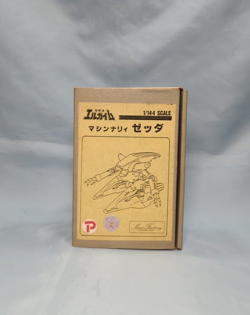 本 Joshua Gordon Diary Part 1.5 写真集