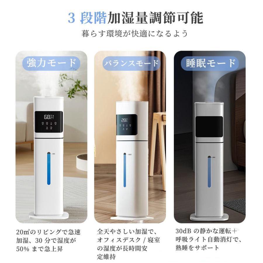 静音 空焚き防止