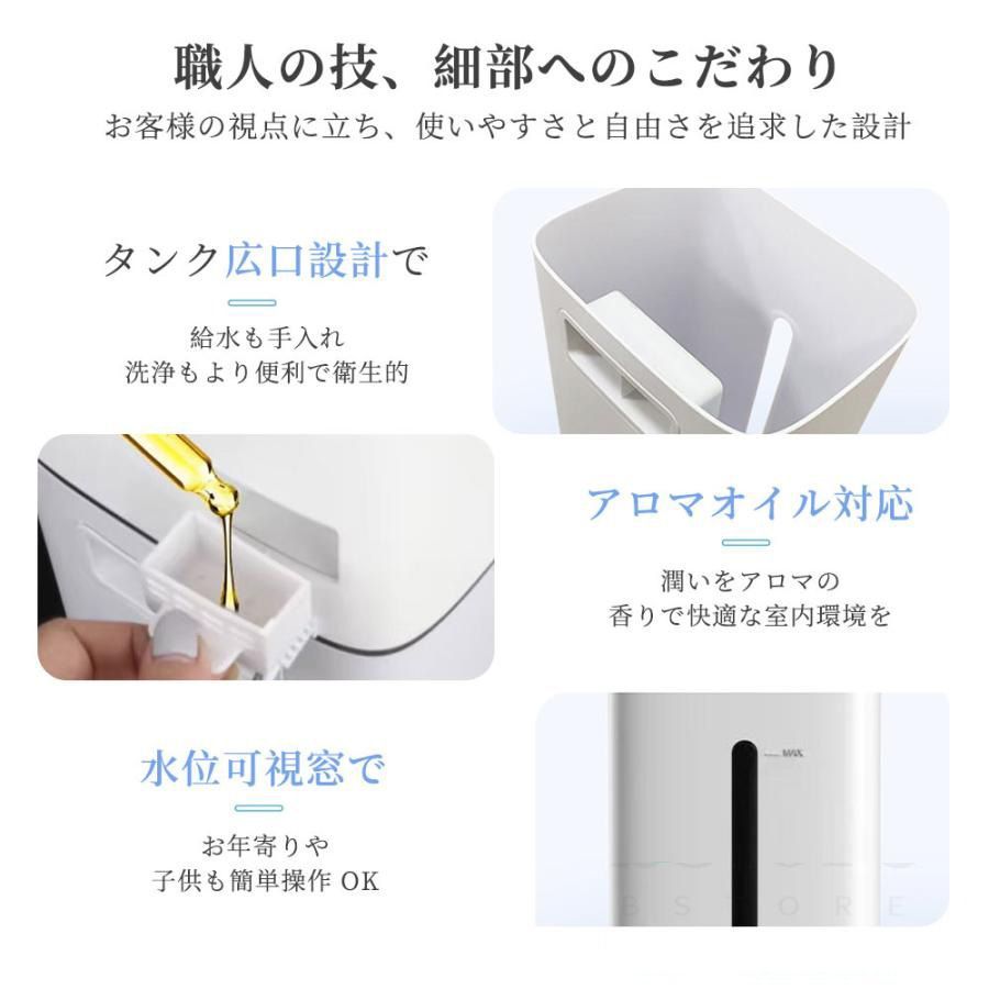 次亜塩素酸水対応 おしゃれ