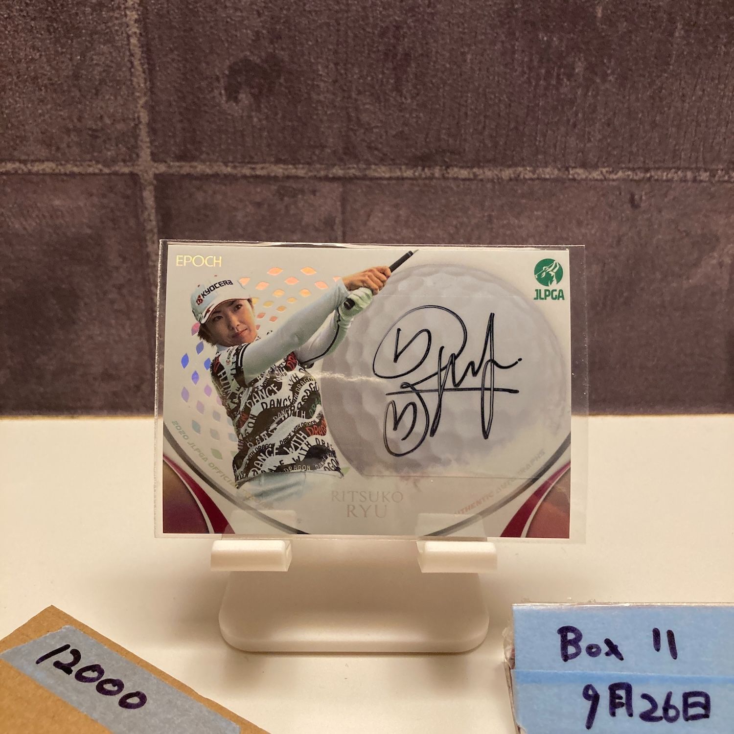 2020 EPOCH Woman s Pro Golfer 笠りつ子 Ritsuko Ryu 18 20 直筆サインカード JLPGA 女子プロゴルフ カード