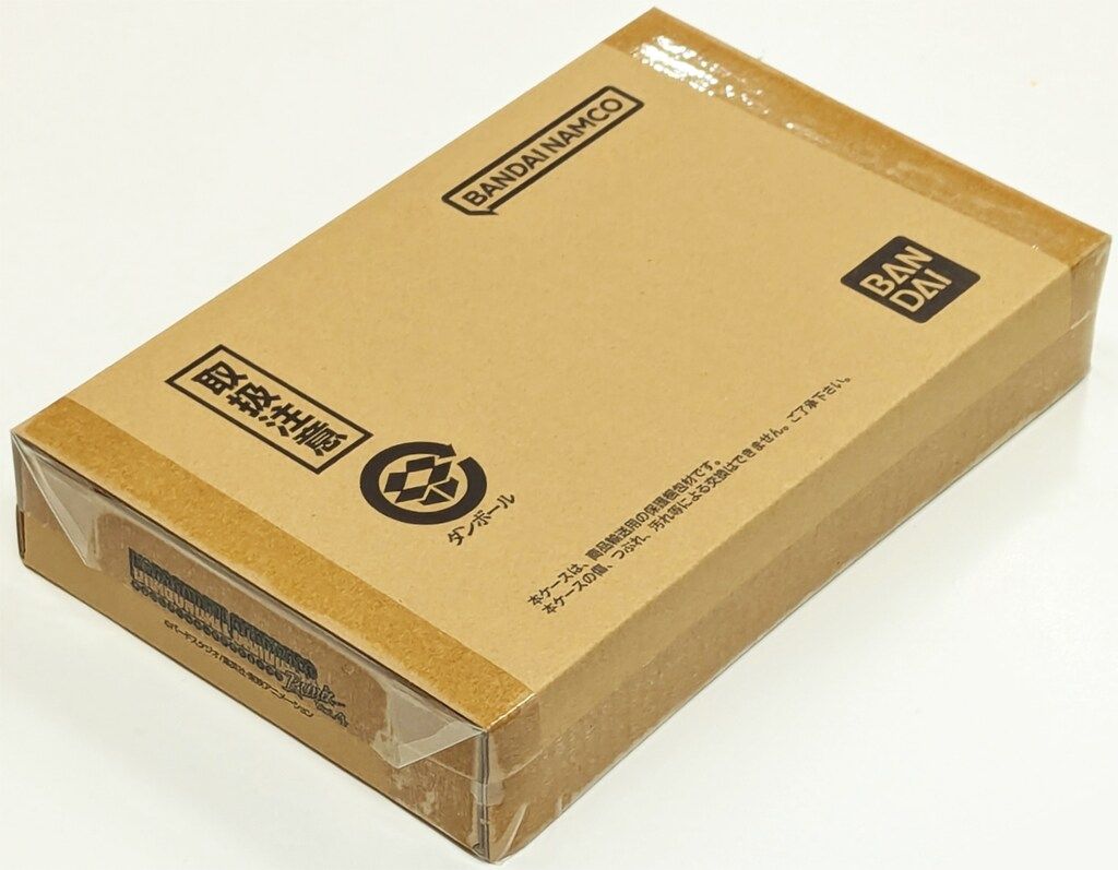 ケアマネジャー合格システム、基本テキスト、模擬テスト、CD講座(MIC