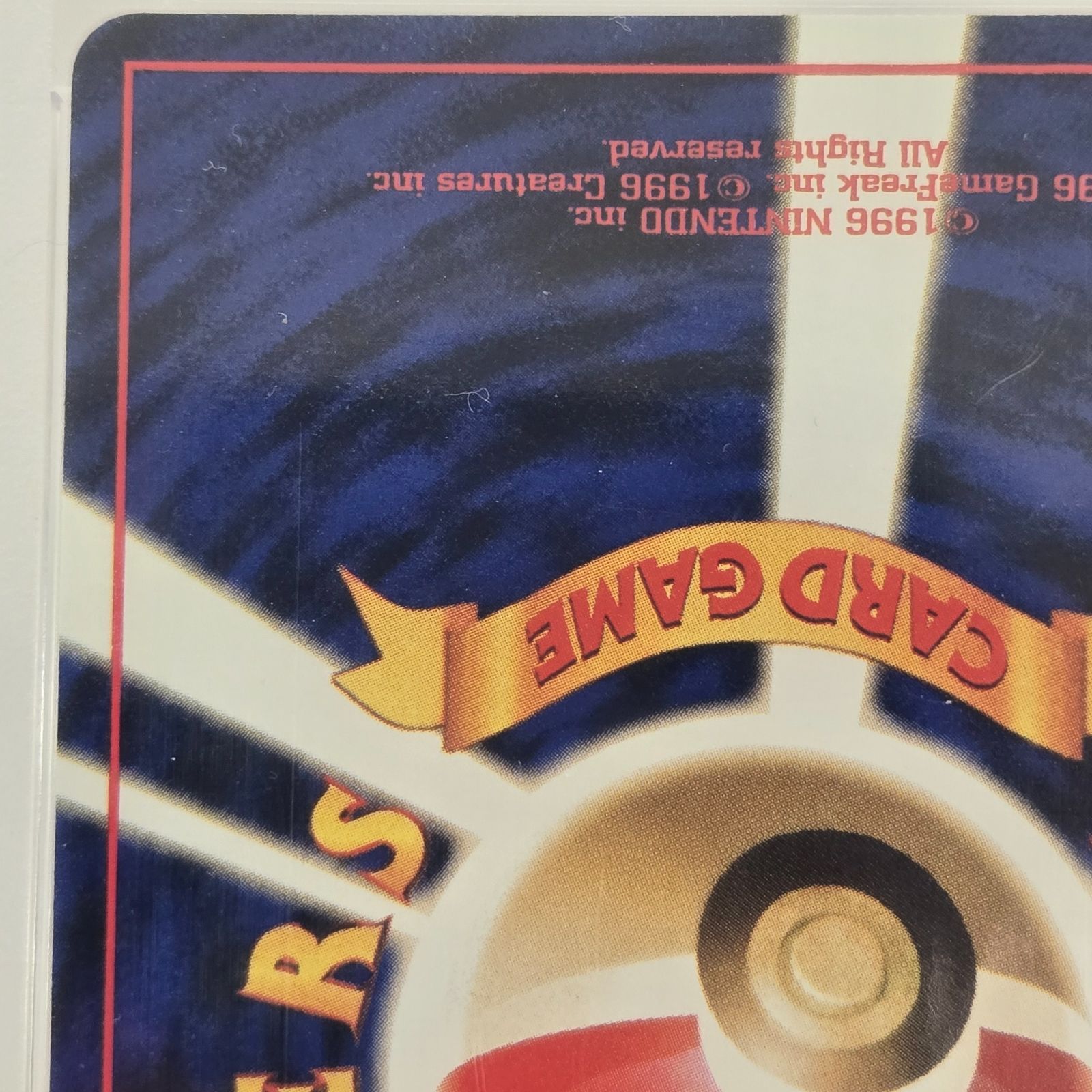 PSA10】ポケモンカードゲーム バクフーン プレミアムファイル PROMO 旧