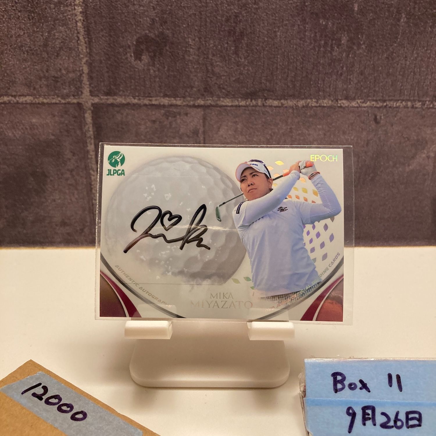 宮里美香 直筆サイン カード 20枚限定 2020 EPOCH Woman's Pro Golfer 宮里美香 Mika Miyazato 15/20 直筆