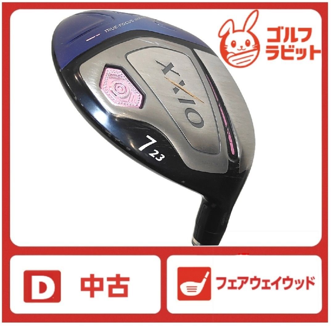 XXIO 10 7W レディース レディース ゼクシオ XXIO10 7W 純正カーボンA - メルカリ