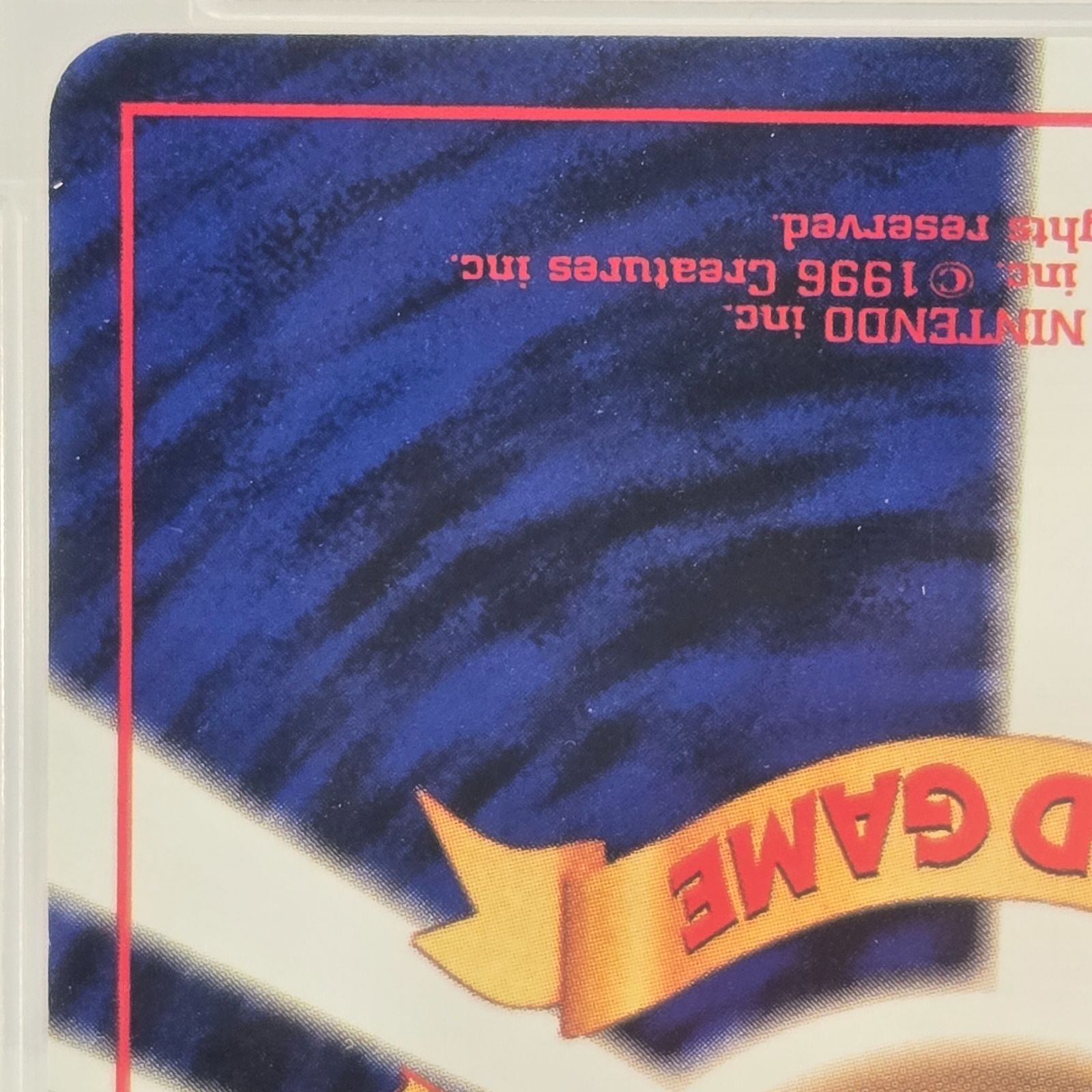 PSA10 マスターボール 旧裏 1998 - メルカリ