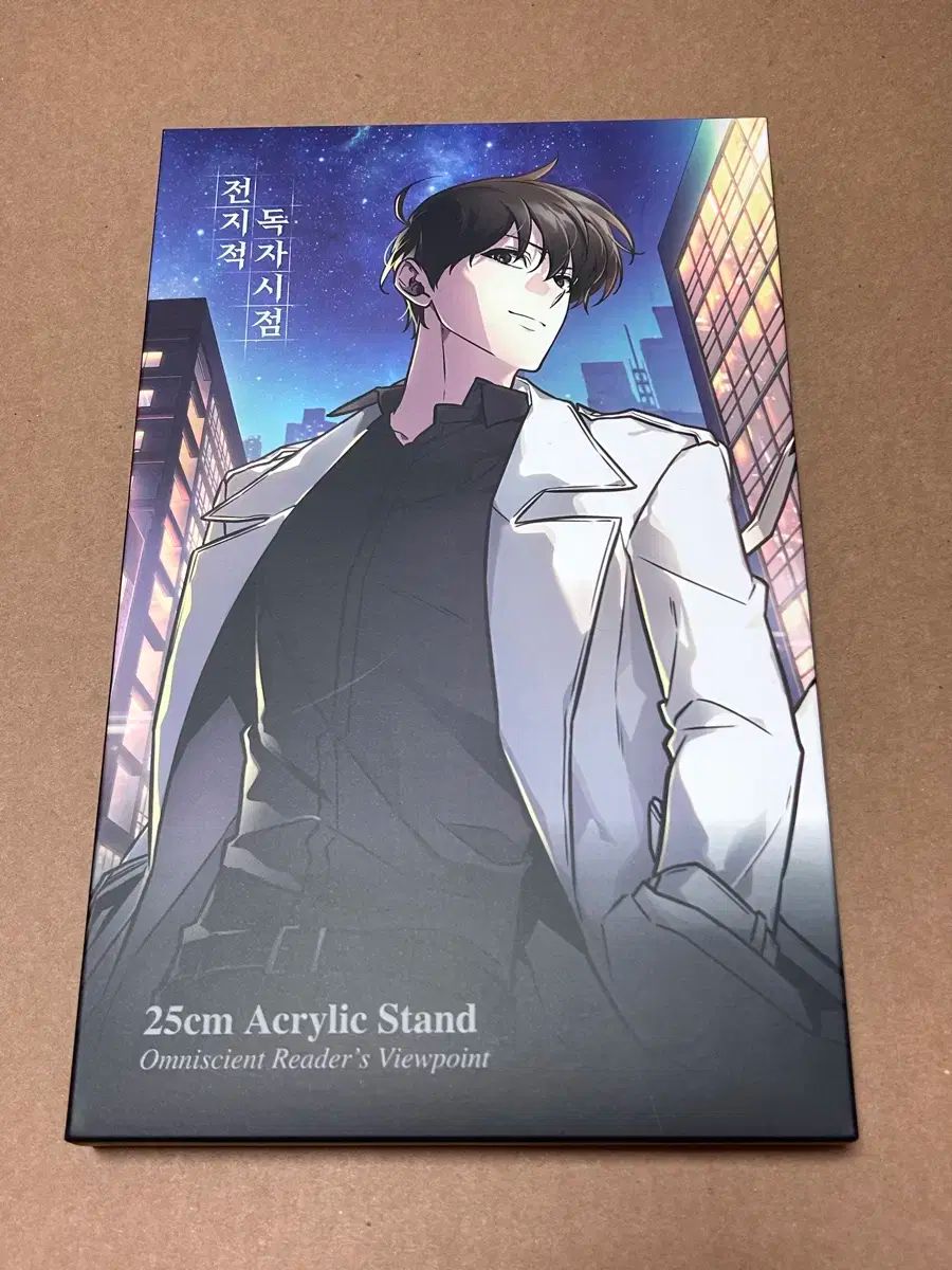 全知的な読者の視点から 구원의 마왕전 25 cm アクリル スタンド 金獨子 U 中혁 まとめ