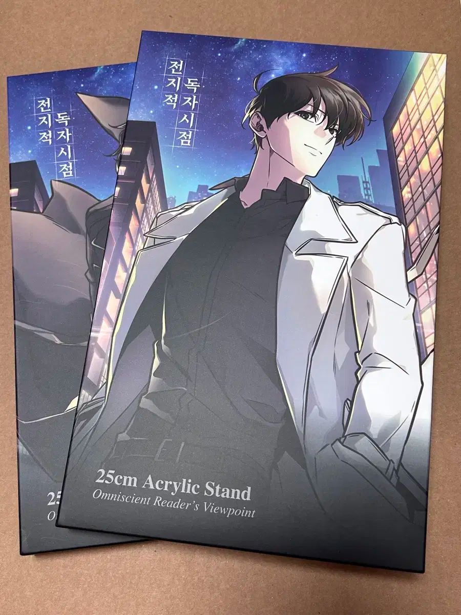 全知的な読者の視点から 구원의 마왕전 25 cm アクリル スタンド 金獨子 U 中혁 まとめ