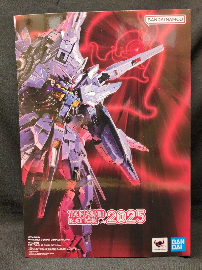 METAL BUILD プロヴィデンスガンダム