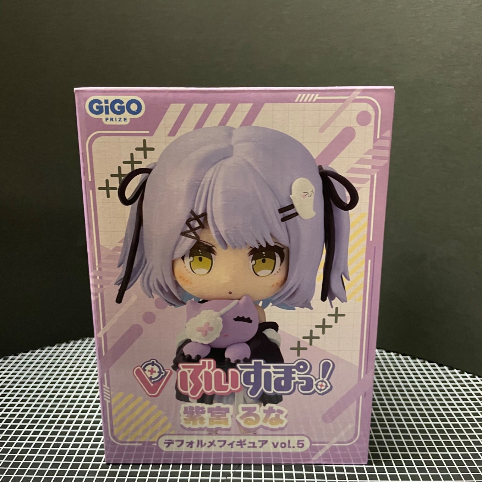 ぶいすぽっ！ デフォルトフィギュア vol.5 紫宮るな GIGO限定 - メルカリ