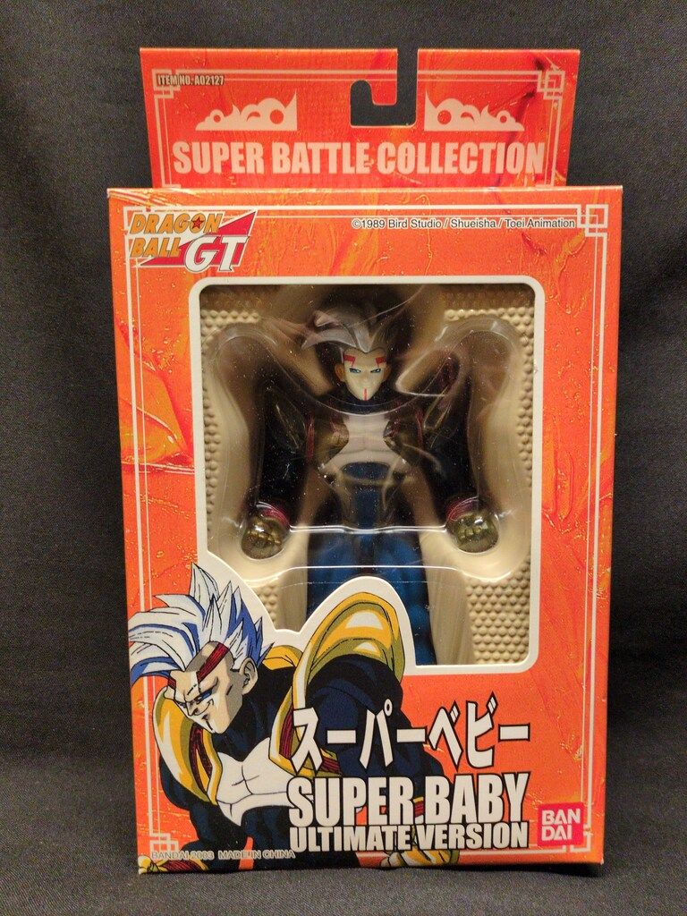 ドラゴンボールGT スーパーバトルコレクションvol34 スーパーベビー