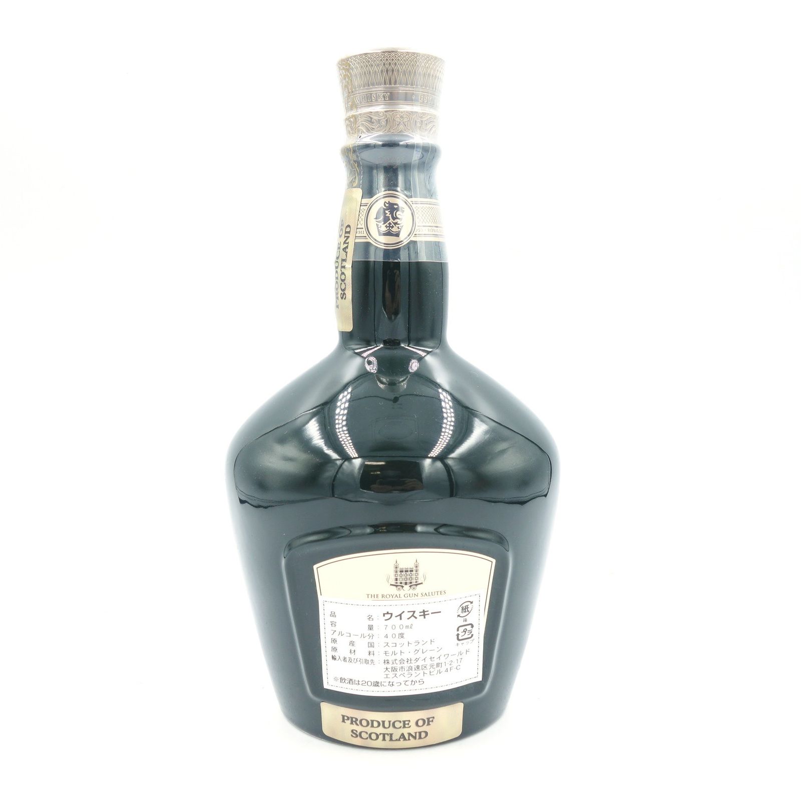 シーバスブラザーズ ロイヤル サルート 21年 1346g スコッチウイスキー
