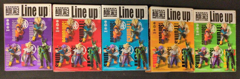 バンダイ 極彩/ドラゴンボール改 全5種セット 625083 - メルカリ