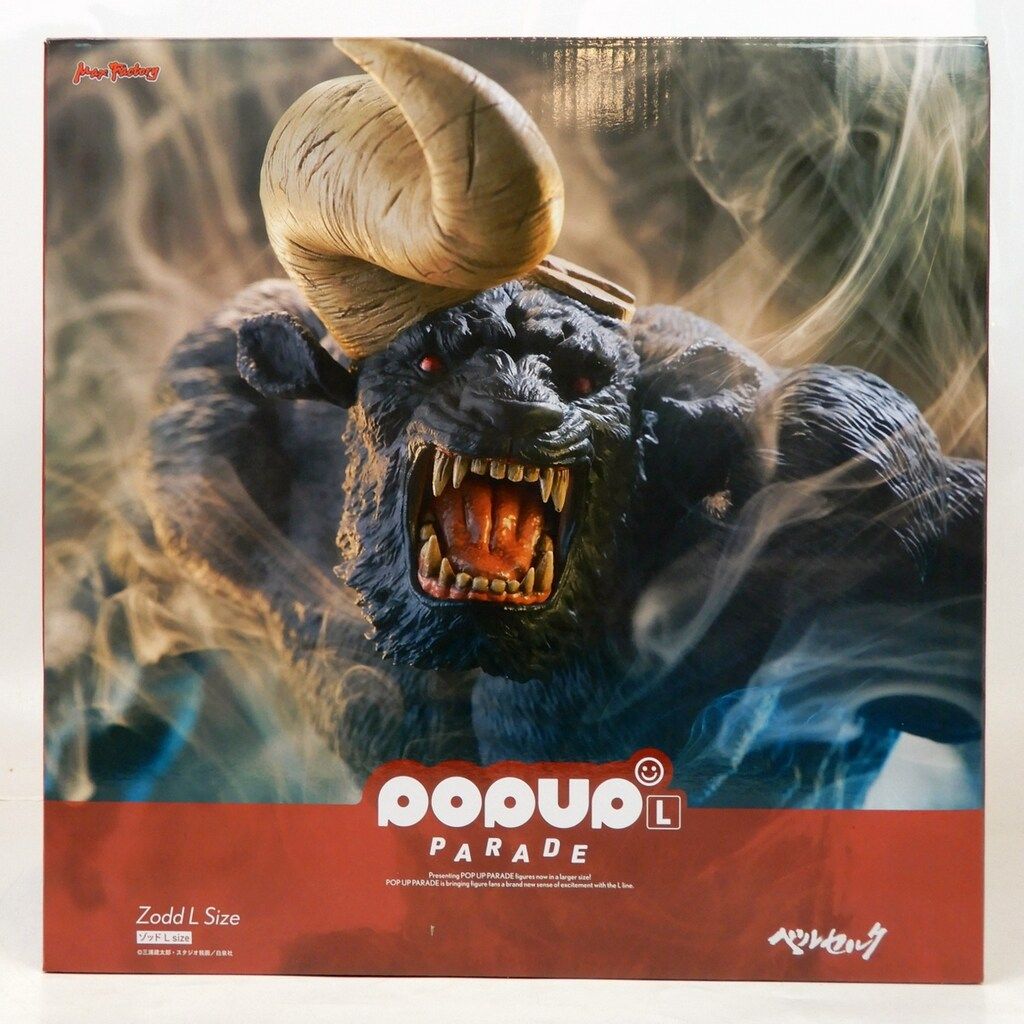 ケイセラ　KELCERA ll  N-90 3艶　塗料 ケイセラ KELCERA ll N-90 3艶 塗料