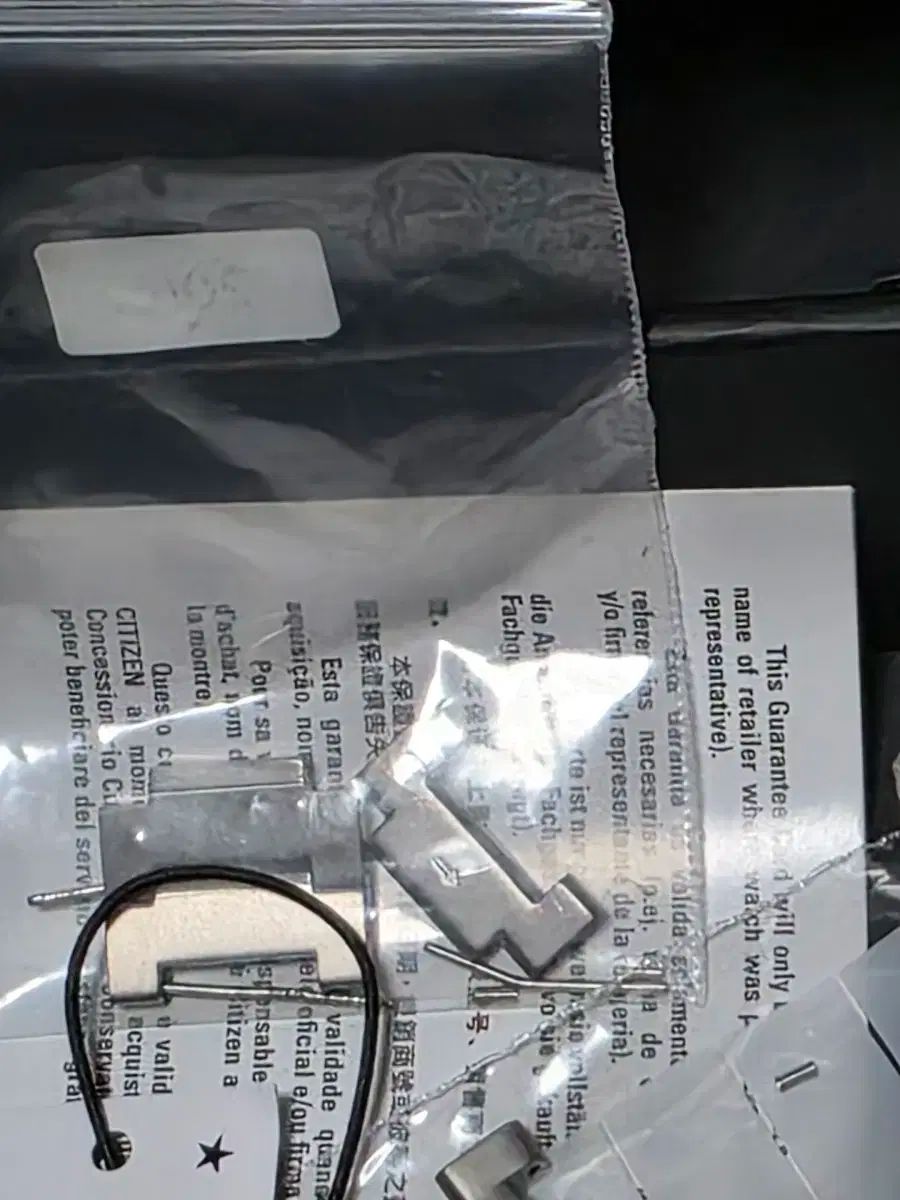  シチズン 젠신 デニム版 AW 0130 85 M 腕時計(クォーツ) 腕時計(アナログ)