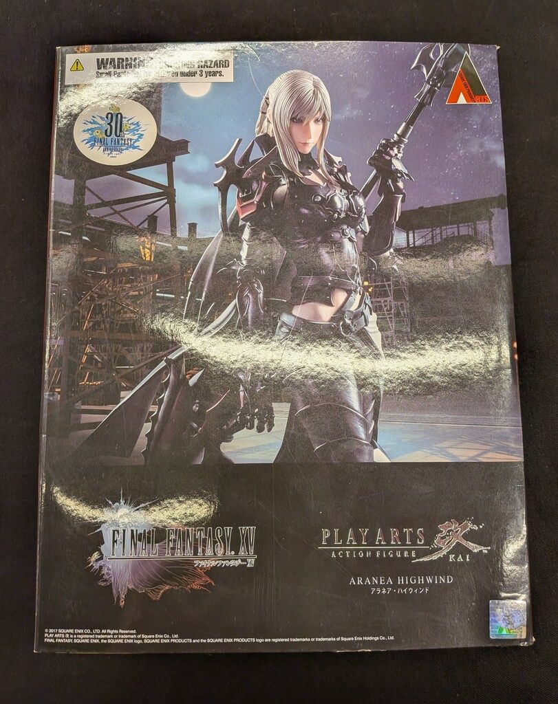 スクウェア・エニックス PLAY ARTS改 アラネア・ハイウィンド - メルカリ