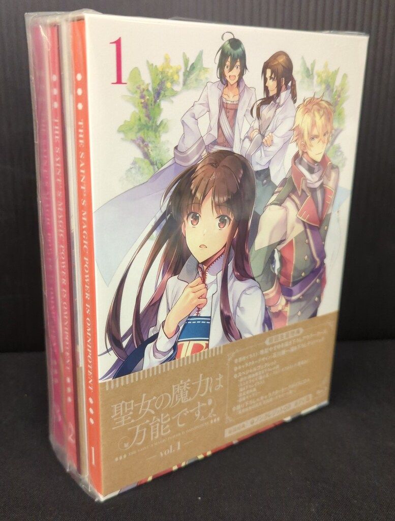 アニメーション アニメBlu ray 聖女の魔力は万能です 初回生産版 全3巻 セット