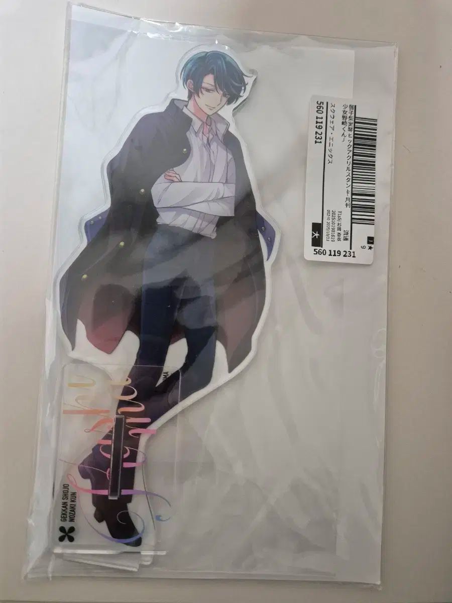 月刊少女野崎くん グッズまとめ売り 月刊少女野崎くん グッズまとめ売り