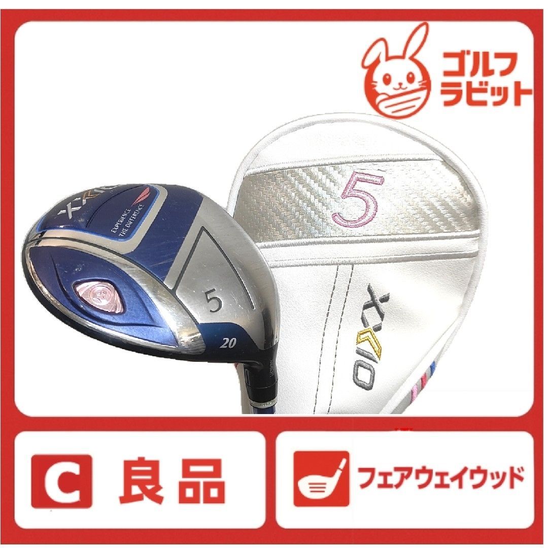 レディース ゼクシオ XXIO11 5W 純正カーボンA カバー付